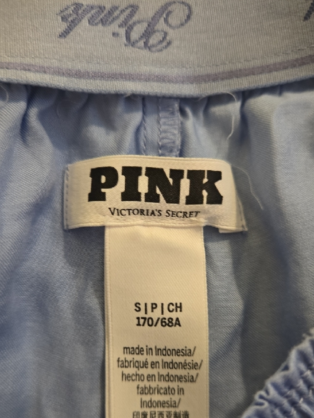 PINK Victoria's Secret Sleep Bundle - Picture 5 of 10
